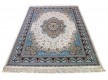 High-density carpet PADISHAH 4008 Cream - high quality at the best price in Ukraine