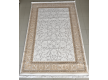 Acrylic carpet  Prato 1212E - high quality at the best price in Ukraine