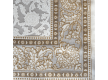 Acrylic carpet  Prato 1212E - high quality at the best price in Ukraine - image 2.