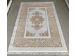 Acrylic carpet  Prato 1222C - high quality at the best price in Ukraine