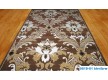 High-density carpet Safir 0019 khv - high quality at the best price in Ukraine - image 4.