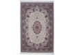 Arylic carpet Shahnameh 8513c c.a.bone-p.pink - high quality at the best price in Ukraine - image 2.