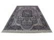 Високощільний килим Shahriyar 008 CREAM - Висока якість за найкращою ціною в Україні