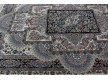 Високощільний килим Shahriyar 008 CREAM - Висока якість за найкращою ціною в Україні - зображення 2.