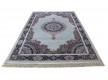 High-density carpet Shahriyar 011 CREAM - high quality at the best price in Ukraine