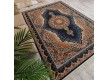 High-density carpet Sheikh 4282 DARK BLUE - high quality at the best price in Ukraine - image 8.