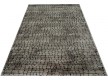 Високощільний килим Sofia 7436B vizon - Висока якість за найкращою ціною в Україні