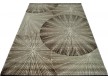 Високощільний килим Sofia 7499A vizon - Висока якість за найкращою ціною в Україні