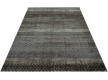Високощільний килим Sofia 7527A vizon - Висока якість за найкращою ціною в Україні