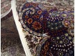 Перський килим Tabriz 83-C Cream - Висока якість за найкращою ціною в Україні - зображення 2.