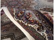 Перський килим Tabriz 98-C Cream - Висока якість за найкращою ціною в Україні - зображення 4.