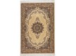 High-density carpet Troya 4507 Cream-L.Beige - high quality at the best price in Ukraine