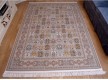 High-density carpet Xyppem G121 Cream - high quality at the best price in Ukraine