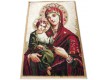 Carpet Icon Heat Set 500B Mother of God - high quality at the best price in Ukraine