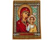 Carpet Icons 2087 Kazan - high quality at the best price in Ukraine