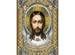 Килим Ікона 2021 Ісус - Висока якість за найкращою ціною в Україні