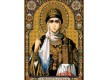 Carpet Icons 2033 - high quality at the best price in Ukraine