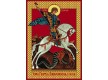 Килим Ікона 2048 Георгій Побідоносець - Висока якість за найкращою ціною в Україні