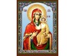 Carpet Icons 2065 - high quality at the best price in Ukraine