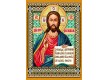 Ковер Икона 2088 Иисус - высокое качество по лучшей цене в Украине