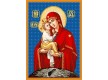 Килим Ікона 2090 Божої Матері Путивльської - Висока якість за найкращою ціною в Україні