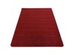 Carpet latex-based Hamilton Maroon - high quality at the best price in Ukraine