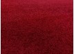 Carpet latex-based Hamilton Maroon - high quality at the best price in Ukraine - image 2.