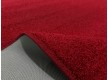 Carpet latex-based Hamilton Maroon - high quality at the best price in Ukraine - image 3.