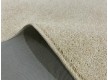 Carpet latex-based Hamilton Sugar - high quality at the best price in Ukraine - image 2.
