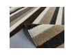 Carpet latex-based Stark Beige-Sugar - high quality at the best price in Ukraine - image 3.