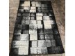 Synthetic carpet Catania 0003-999 - high quality at the best price in Ukraine