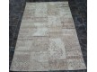 Synthetic carpet Catania 0094-999 - high quality at the best price in Ukraine