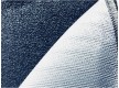 Синтетическая ковровая дорожка Metro Flex 06 - высокое качество по лучшей цене в Украине