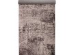 Napless runner carpet Flex 19197/19 - high quality at the best price in Ukraine