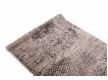 Безворсовая ковровая дорожка Flex 19197/19 - высокое качество по лучшей цене в Украине - изображение 3.