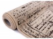 Безворсовая ковровая дорожка Flex 19197/19 - высокое качество по лучшей цене в Украине - изображение 2.