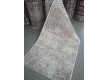 Napless runner carpet Flex 19197/101 - high quality at the best price in Ukraine