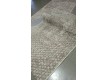 Безворсова килимова дорiжка Flex 19197/101 - Висока якість за найкращою ціною в Україні - зображення 2.