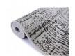 Безворсовая ковровая дорожка Flex 19197/08 - высокое качество по лучшей цене в Украине - изображение 3.