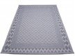 Napless carpet  Jersey Home 6766 wool-grey-E514 - high quality at the best price in Ukraine