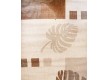 Безворсовий килим Kerala 2611-065 - Висока якість за найкращою ціною в Україні