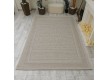 Безворсовий килим NATURA B3679A cream - Висока якість за найкращою ціною в Україні