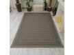 Безворсовий килим NATURA B3679A k.beige - Висока якість за найкращою ціною в Україні