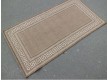 Napless carpet  Natura 900-10 - high quality at the best price in Ukraine