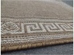 Безворсовий килим  Natura 900-10 - Висока якість за найкращою ціною в Україні - зображення 4.