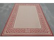 Napless carpet  Natura 900-05 - high quality at the best price in Ukraine
