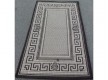 Napless carpet Naturalle 900-19 - high quality at the best price in Ukraine - image 2.