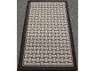 Napless carpet  Natura 990-91 - high quality at the best price in Ukraine