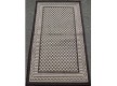Napless carpet  Natura 993-19 (Naturalle) - high quality at the best price in Ukraine