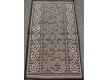 Napless carpet  Natura 997-91 - high quality at the best price in Ukraine